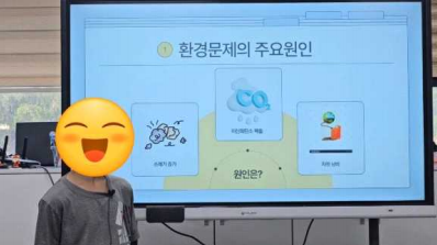 영통 영어수학학원 선택, 황골마을센터가 아이의 성장을 바라보는 3가지 기준 본문 이미지