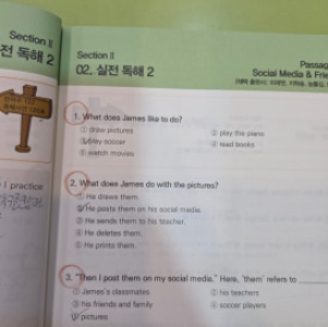 온라인 영어수업, 효과를 만드는 것은 ‘관리’와 ‘연결’입니다 본문 이미지