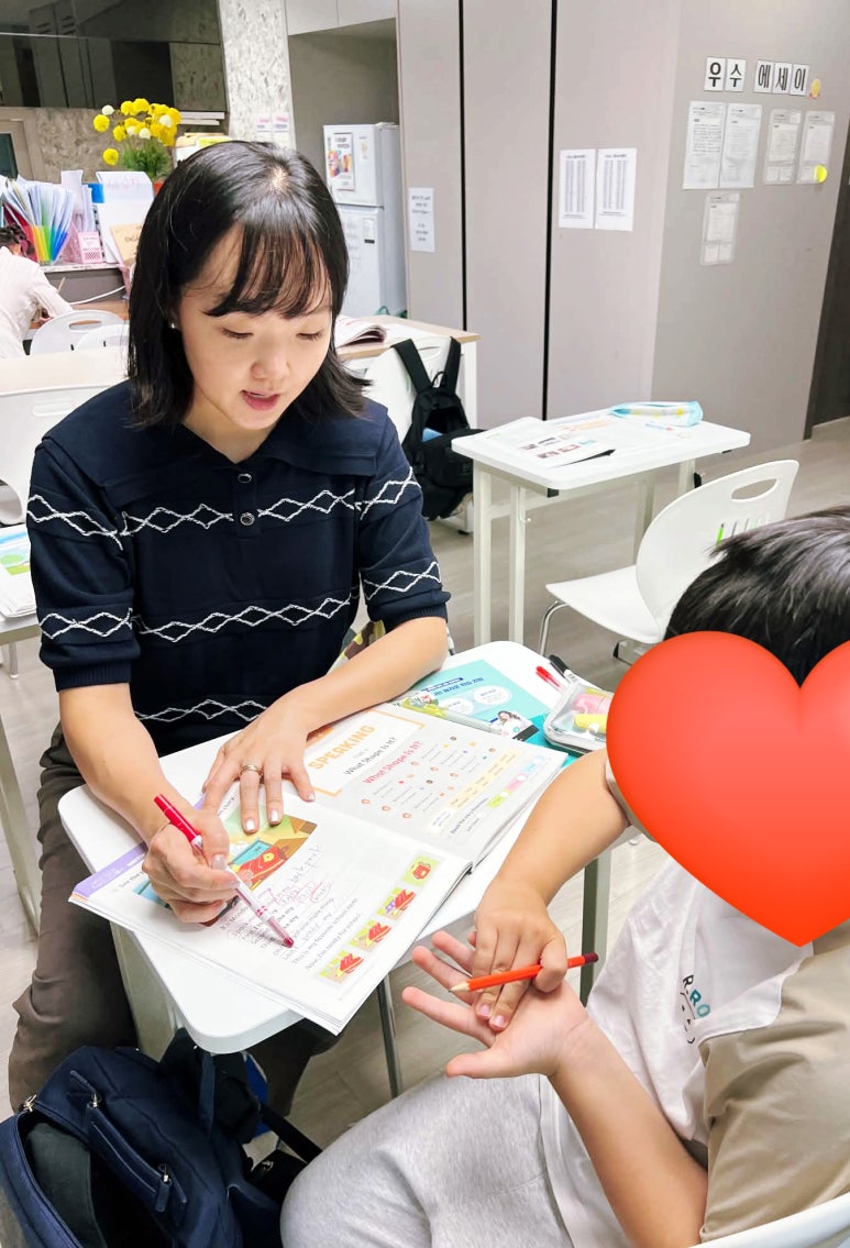 평택 고덕 예비 중1 영어 준비 | 초6 가을부터 시작하는 중학교 영어 학습 전략 본문 이미지