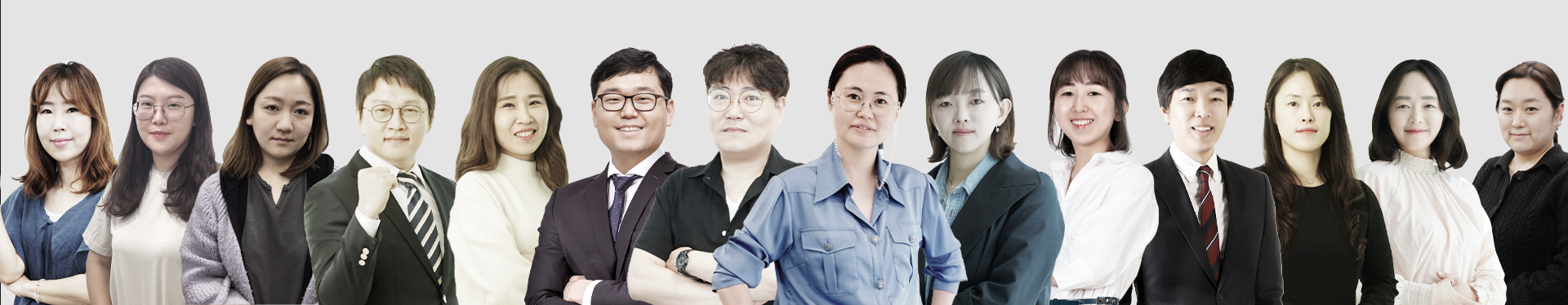 전문가 집단 이미지