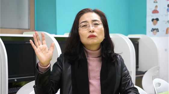 원장님 이미지